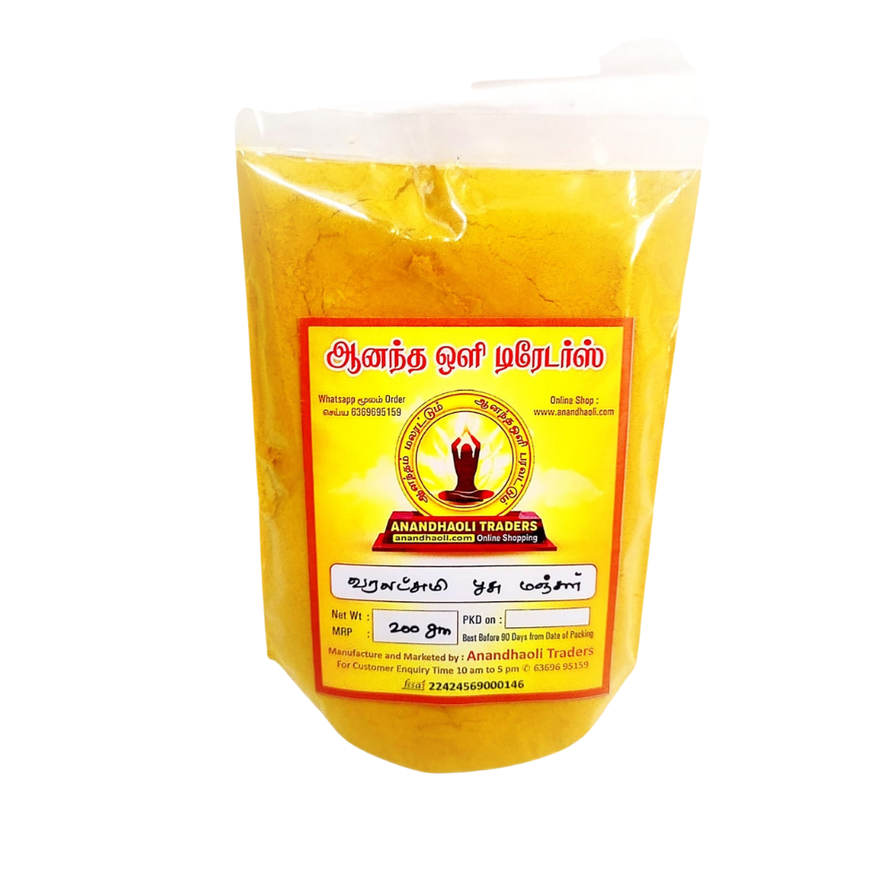 Varalakshmi herble faceTurmeric-200 gms